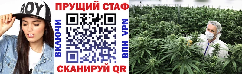 Как найти наркотики Ясногорск МАРИХУАНА КОКАИН АМФЕТАМИН Мефедрон