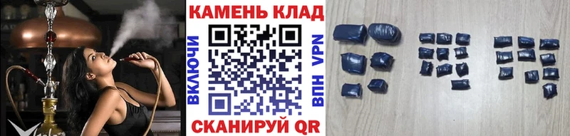 ГАШИШ гашик Ясногорск