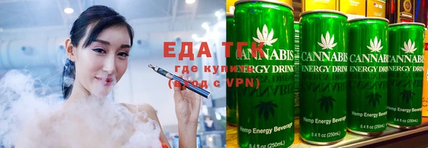 MESCALINE Белоозёрский