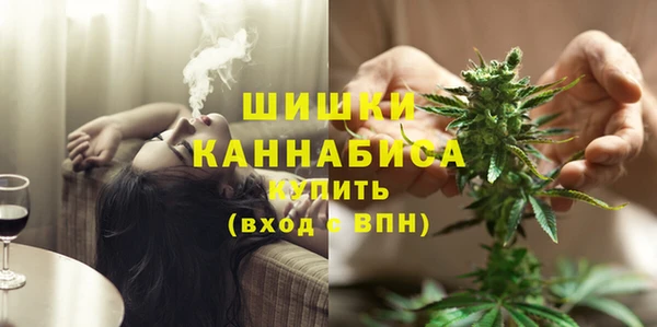 мет Беломорск