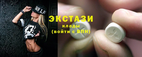 мет Беломорск