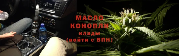 MESCALINE Белоозёрский