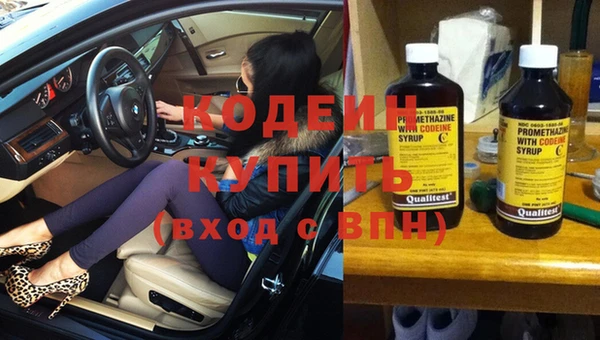 гашиш Белокуриха