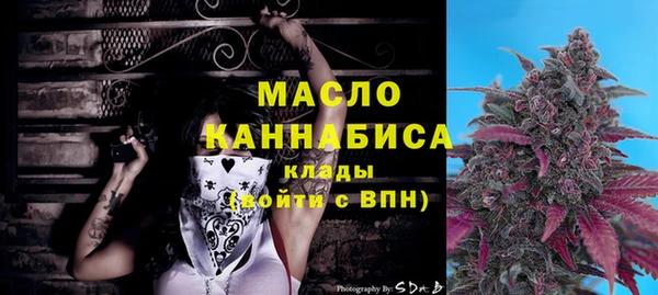 mdpv Болхов