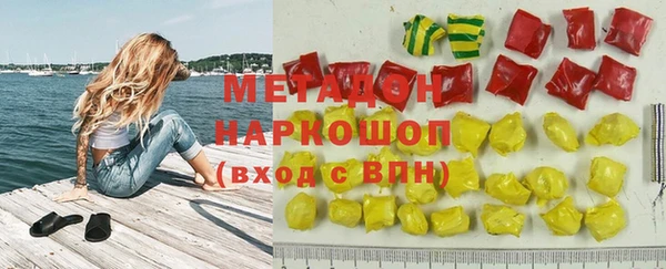 MESCALINE Белоозёрский