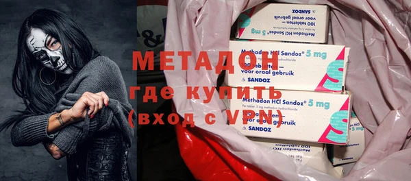 MESCALINE Белоозёрский