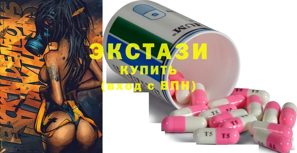 гашиш Белокуриха