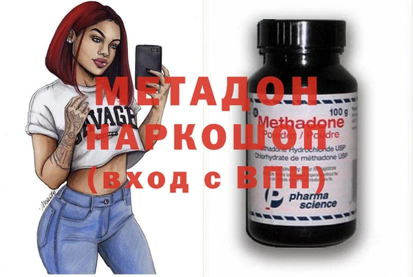 MESCALINE Белоозёрский