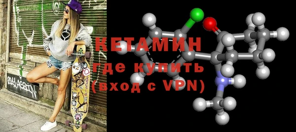 амф Болохово