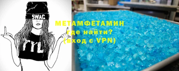 MESCALINE Белоозёрский
