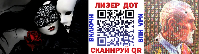 Марки NBOMe 1,5мг  купить наркотик  Ясногорск 